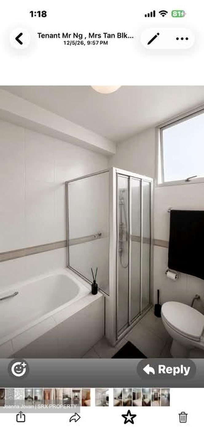 Northvale (D23), Apartment #575719651